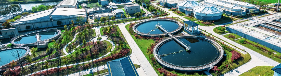 Water utility facility